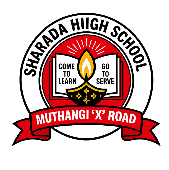 Imgi 17 School Logo 6a6478a070a72